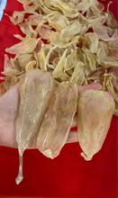 將圖片載入圖庫檢視器 75頭印尼野生白花膠(半斤庄)