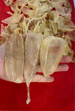 將圖片載入圖庫檢視器 75頭印尼野生白花膠(半斤庄)