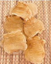 將圖片載入圖庫檢視器 20頭野生深海鰵魚膠公 (半斤裝/300g)