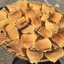 將圖片載入圖庫檢視器 15頭野生深海鰵魚膠公 (半斤裝/300g)