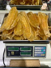 將圖片載入圖庫檢視器 21頭野生印尼白花膠