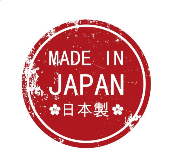 日本產品（Made in Japan) – 港榮海味雜貨