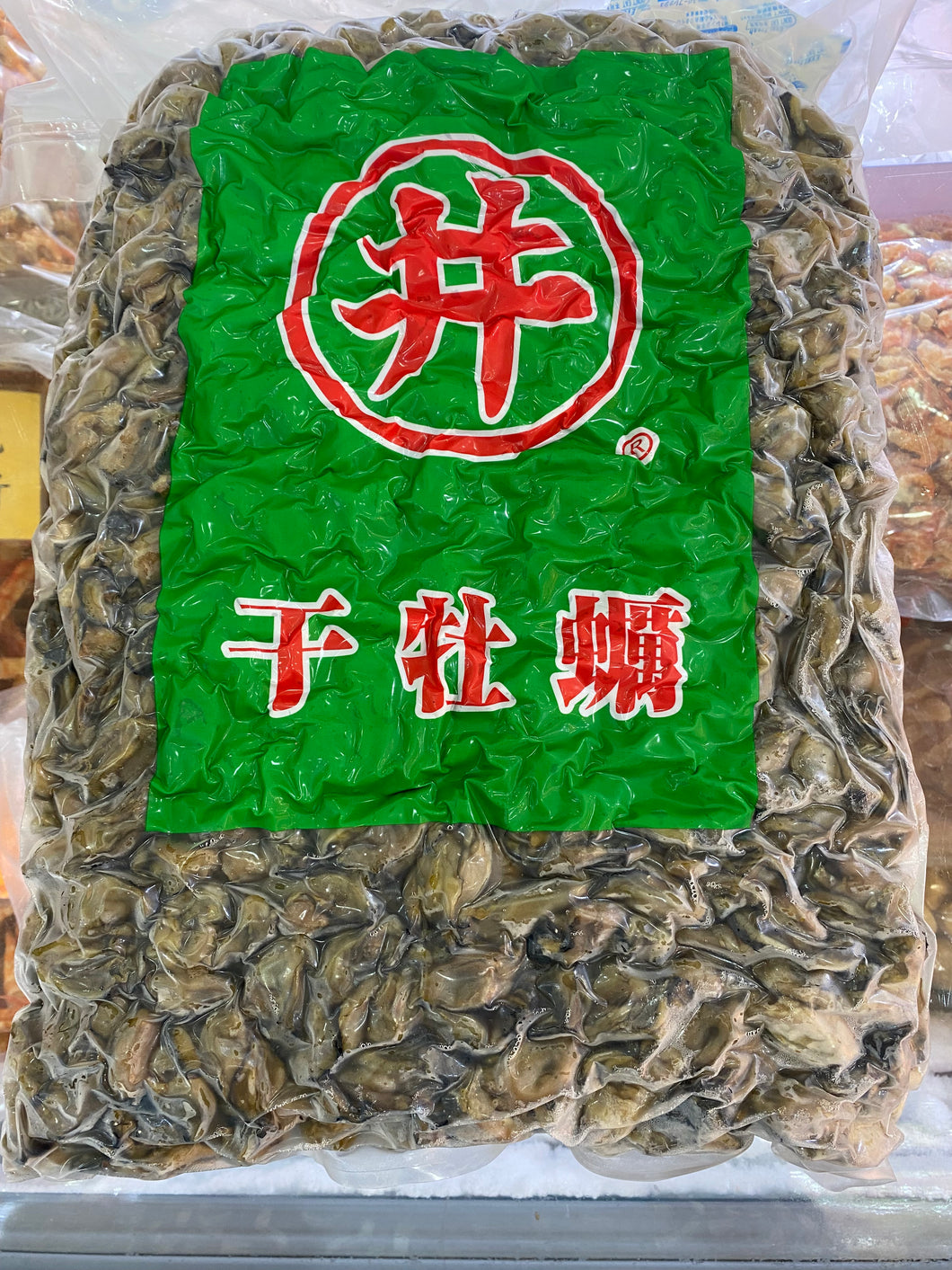 日本蠔豉(半斤/一斤庄）