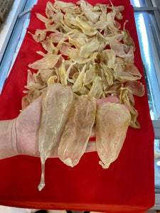 75頭印尼野生白花膠(半斤庄)