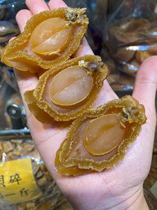 16頭金黃乾鮑魚（一斤庄）