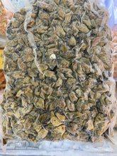 將圖片載入圖庫檢視器 日本蠔豉(半斤/一斤庄）
