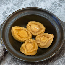 將圖片載入圖庫檢視器 農曆新年鮑魚冬菇送禮套餐 (新年送禮首選)

