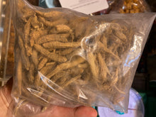 將圖片載入圖庫檢視器 美國野生花旗參(1両)
