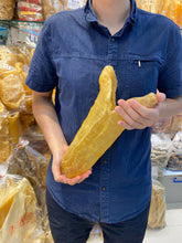 將圖片載入圖庫檢視器 1頭半陳年花膠筒
