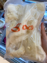 將圖片載入圖庫檢視器 已浸發天然花膠(金龍肚)
