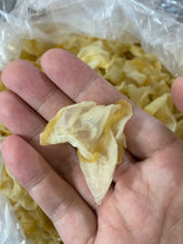 將圖片載入圖庫檢視器 東南亞BB花膠片（一斤庄）
