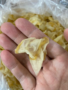 東南亞BB花膠片（一斤庄）