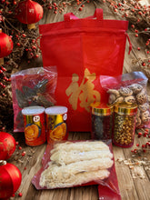 將圖片載入圖庫檢視器 極品六式孖裝鮑魚福袋(網店限定)

