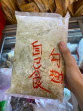 將圖片載入圖庫檢視器 急凍一級金山翅
