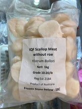 將圖片載入圖庫檢視器 澳洲帶子(1kg)
