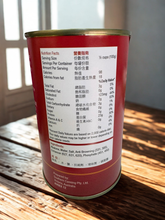 將圖片載入圖庫檢視器 野生1頭澳洲罐頭鮑魚
