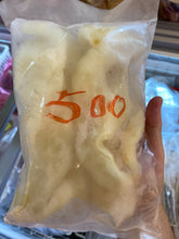 將圖片載入圖庫檢視器 已浸發大隻天然花膠(金龍肚)(五隻庄)
