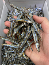 將圖片載入圖庫檢視器 日本公魚乾(150g/四両)
