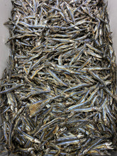 將圖片載入圖庫檢視器 日本公魚乾(150g/四両)
