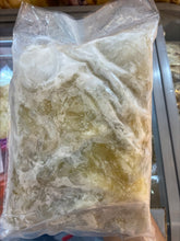 將圖片載入圖庫檢視器 已浸發急凍一級牙揀翅(足夠八至十人食用)
