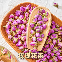 將圖片載入圖庫檢視器 進口玫瑰花茶(75克)
