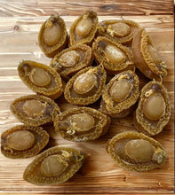 將圖片載入圖庫檢視器 金黃BB乾鮑魚（40 頭）(一斤庄)
