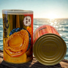 將圖片載入圖庫檢視器 農曆新年鮑魚冬菇送禮套餐 (新年送禮首選)

