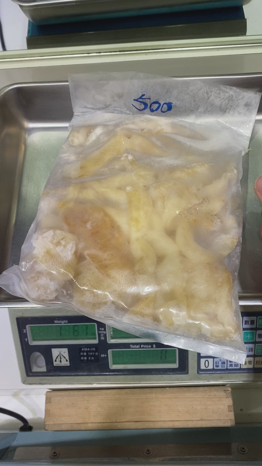 即用金龍肚（ready to use )