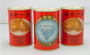 南非鑽石牌鮑魚(特別優惠，凡購買兩罐或以上，每罐減$20)