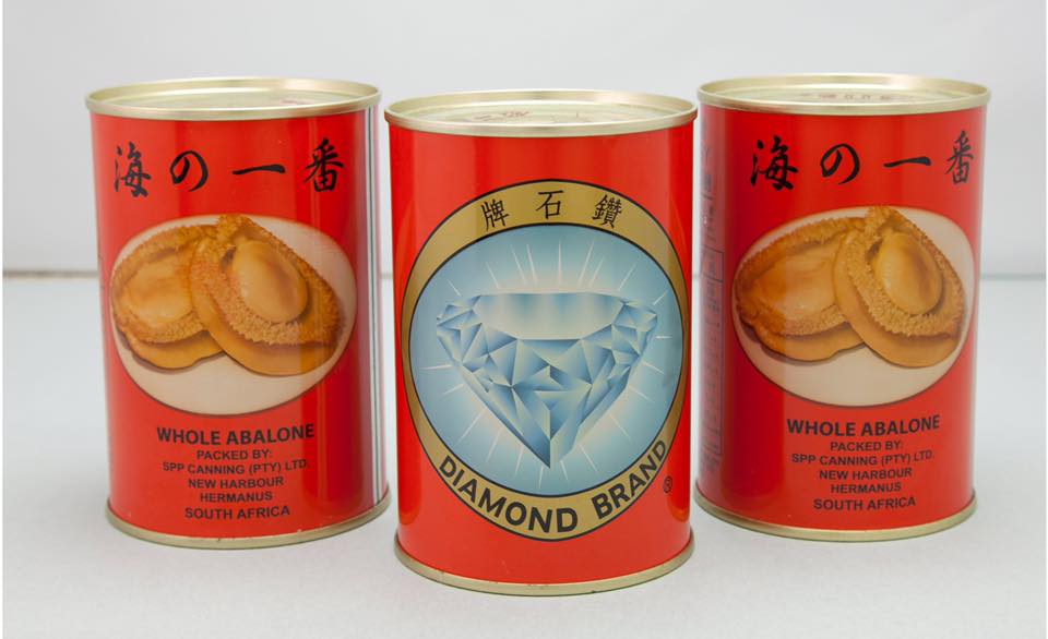南非鑽石牌鮑魚(特別優惠，凡購買兩罐或以上，每罐減$20)