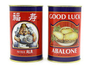 澳洲福壽牌鮑魚(網店限定優惠，凡購買兩罐或以上，每罐減$18)